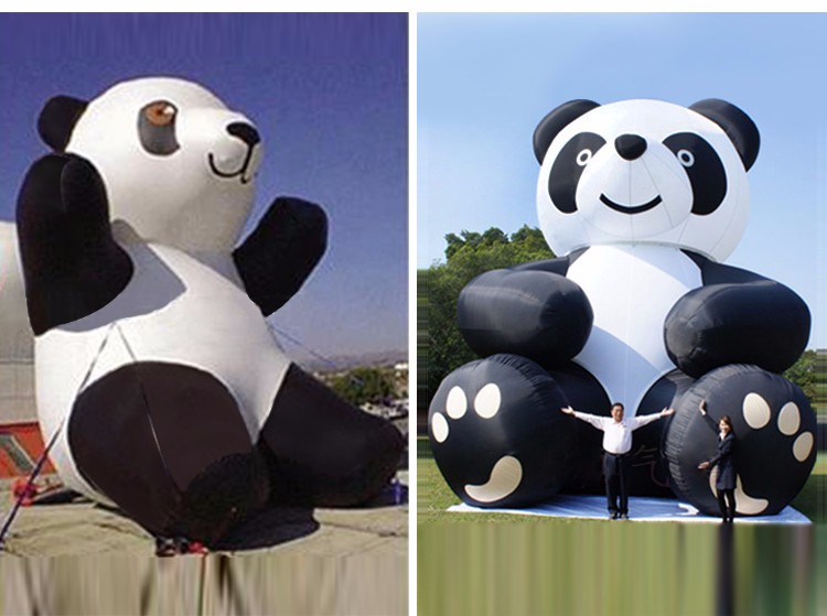 九龙坡熊猫固定吉祥物