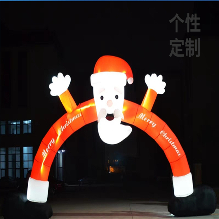 九龙坡圣诞老人特色拱门